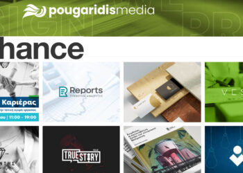 Η δημιουργικότητα της Pougaridis Media, τώρα και στο Behance