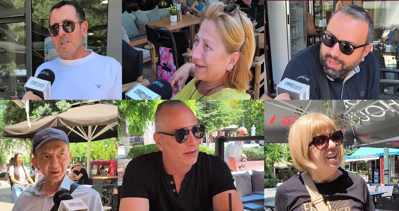 Τι Χαλκιδική, τι Μαγιόρκα…  λένε οι Πτολεμαϊδιώτες για τις καλοκαιρινές διακοπές! (βίντεο)