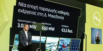 Τελικά «την κλείσανε τη ΔΕΗ»; (του Ζήση Πιτσιάβα)