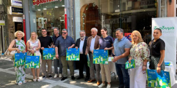 «Όχι στην πλαστική σακούλα» το μήνυμα της ενημερωτικής δράσης της ΔΙΑΔΥΜΑ και του Δήμου Εορδαίας στην Πτολεμαΐδα