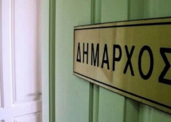 Δήμος Σερβίων: Στα …μαχαίρια νυν και πρώην Δήμαρχος