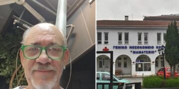Κοζάνη: 280 προσελεύσεις στα Επείγοντα και 5 χειρουργεία σε ένα διήμερο εφημερίας στο Μαμάτσειο