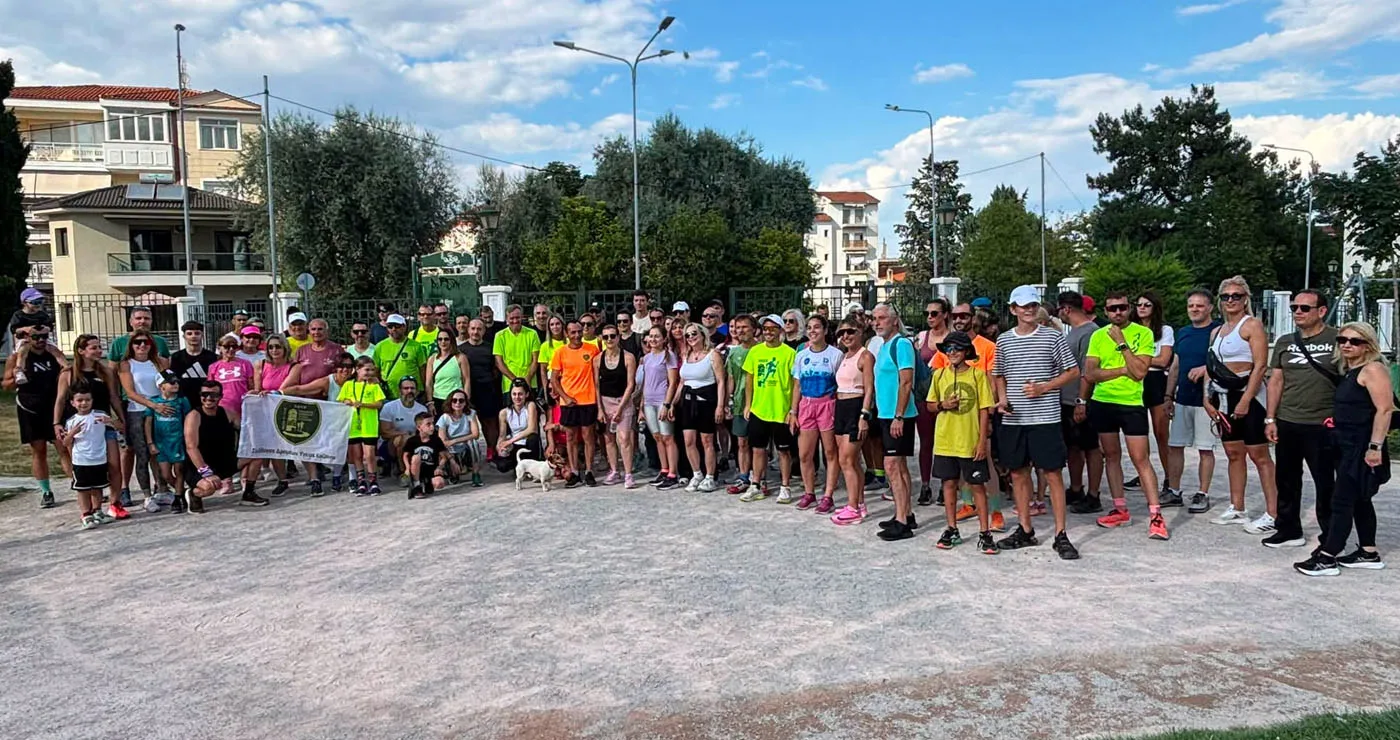 Μεγάλη συμμετοχή στο 1ο Community Run του Συλλόγου Δρομέων Υγείας Κοζάνης (Φωτογραφίες)