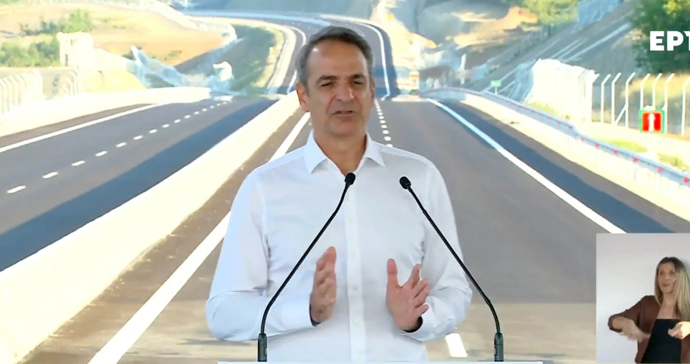 Ειδική αναφορά Μητσοτάκη στη Δυτική Μακεδονία: «Η περιοχή έχει κάθε λόγο να αισιοδοξεί» – Προανήγγειλε περιοδεία πριν από τη ΔΕΘ