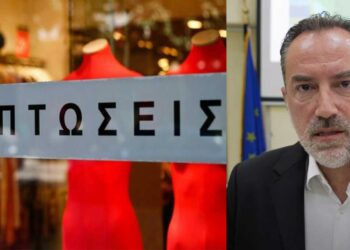 Μεγάλες εκπτώσεις, μεγάλες προσδοκίες: Οι έμποροι της Πτολεμαΐδας περιμένουν την «ανάσα» της αγοράς