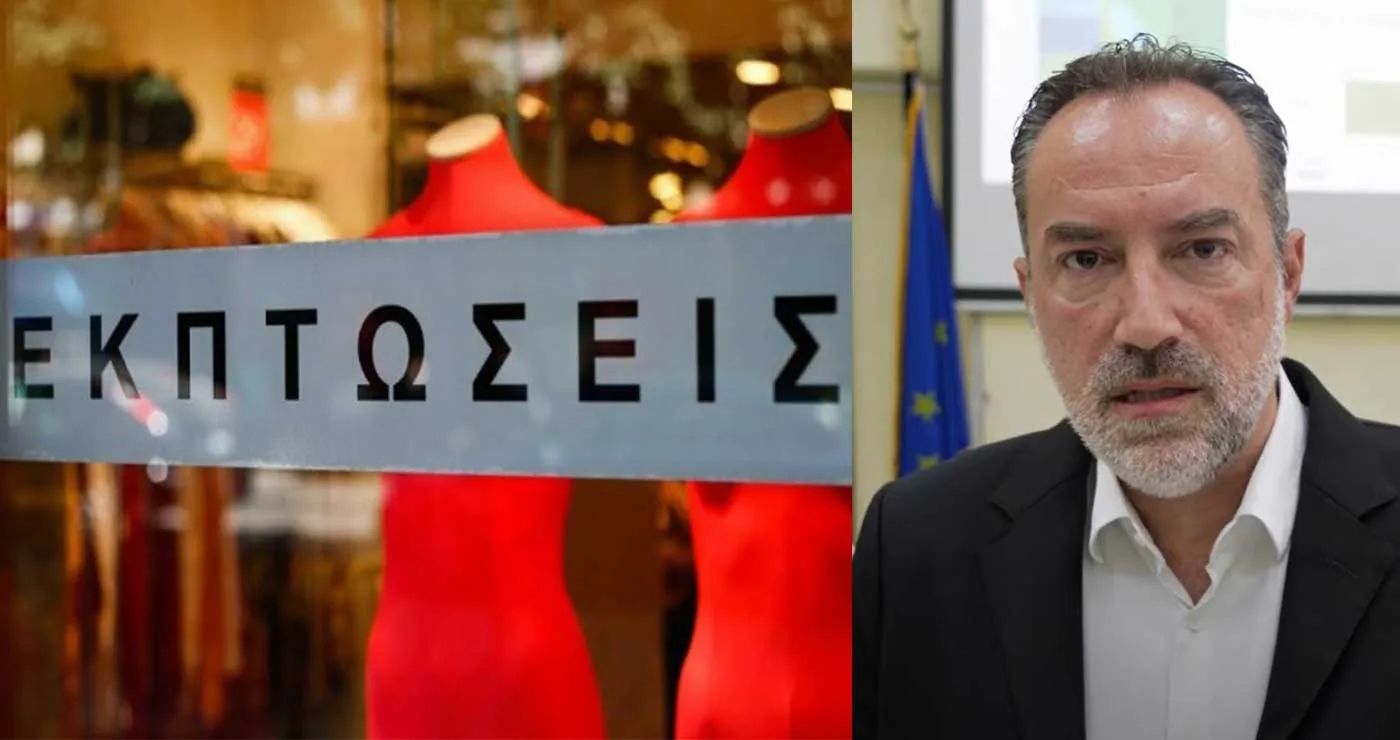 Μεγάλες εκπτώσεις, μεγάλες προσδοκίες: Οι έμποροι της Πτολεμαΐδας περιμένουν την «ανάσα» της αγοράς