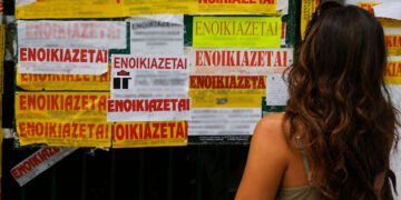 Πίεση στη φοιτητική στέγη της Δυτικής Μακεδονίας – Άλμα 12,3% στα ζητούμενα φοιτητικά ενοίκια της Καστοριάς – Τι ισχύει σε Φλώρινα και Κοζάνη
