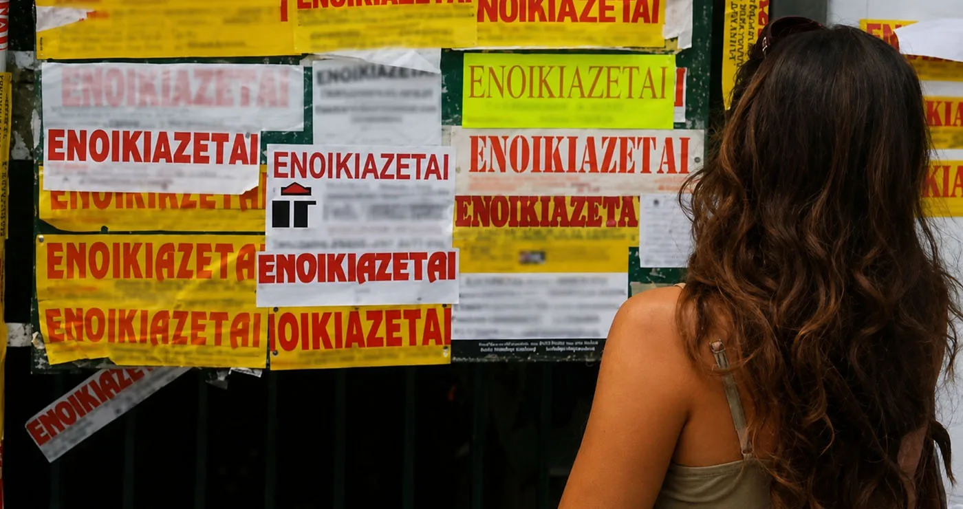Πίεση στη φοιτητική στέγη της Δυτικής Μακεδονίας – Άλμα 12,3% στα ζητούμενα φοιτητικά ενοίκια της Καστοριάς – Τι ισχύει σε Φλώρινα και Κοζάνη