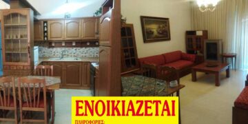 ΕΝΟΙΚΙΑΖΕΤΑΙ γκαρσονιέρα στην Πτολεμαΐδα (ΦΩΤΟΓΡΑΦΙΕΣ)