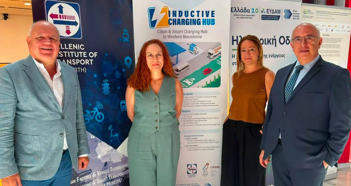 Φόρτιση οχημάτων εν κινήσει, χωρίς καλώδια, στην Πτολεμαΐδα – Έγινε σήμερα η παρουσίαση του έργου