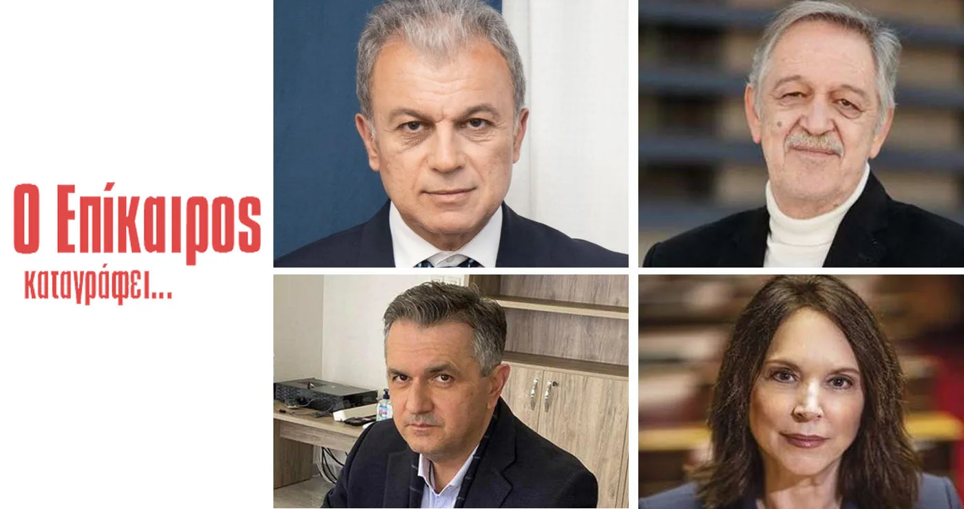 Θα ήταν παρόντες στο συλλαλητήριο αν ήταν βουλευτές της πλειοψηφίας ; – Ο επίκαιρος καταγράφει
