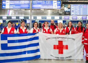 Πολυμελής Ανθρωπιστική Αποστολή του Ελληνικού Ερυθρού Σταυρού, στη δοκιμαζόμενη Βενεζουέλα! (της Κούλας Πουλασιχίδου)
