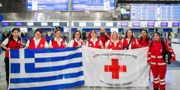 Πολυμελής Ανθρωπιστική Αποστολή του Ελληνικού Ερυθρού Σταυρού, στη δοκιμαζόμενη Βενεζουέλα! (της Κούλας Πουλασιχίδου)
