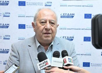 Η Τρίπολη άνοιξε τον κύκλο ενημέρωσης της ΕΥΔΑΜ για τις νέες δράσεις επιχειρηματικότητας ύψους 140 εκατ. ευρώ – Καλλίρης: “Μέσα σε 3,5 χρόνια η αποδοτικότητα ισούται με 4 ΠΕΠ”