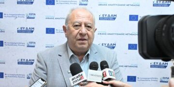 Η Τρίπολη άνοιξε τον κύκλο ενημέρωσης της ΕΥΔΑΜ για τις νέες δράσεις επιχειρηματικότητας ύψους 140 εκατ. ευρώ – Καλλίρης: “Μέσα σε 3,5 χρόνια η αποδοτικότητα ισούται με 4 ΠΕΠ”