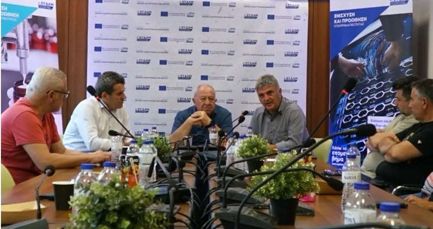 Η ΕΥΔΑΜ στη Δυτική Μακεδονία: Νέος κύκλος δράσεων επιχειρηματικότητας 140 εκατ. ευρώ με πρώτους σταθμούς τα Γρεβενά και την Καστοριά