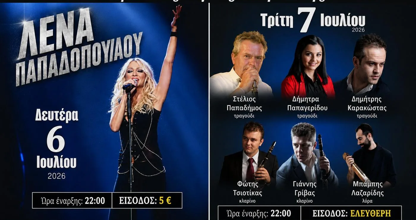 Μια τραγουδίστρια με μικρόφωνο ερμηνεύει με πάθος σε μια μουσική βραδιά για τις Εκδηλώσεις Αγίας Κυριακής στην Κεντρική Πλατεία Καλονερίου.