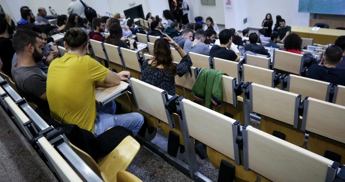 Αυξημένο κατά 115% το φοιτητικό στεγαστικό επίδομα – Λήγει αύριο η προθεσμία υποβολής αιτήσεων
