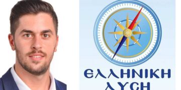Περιοδεία του Ευρωβουλευτή της Ελληνικής Λύσης Εμμανουήλ Φράγκου στο Ν. Κοζάνης