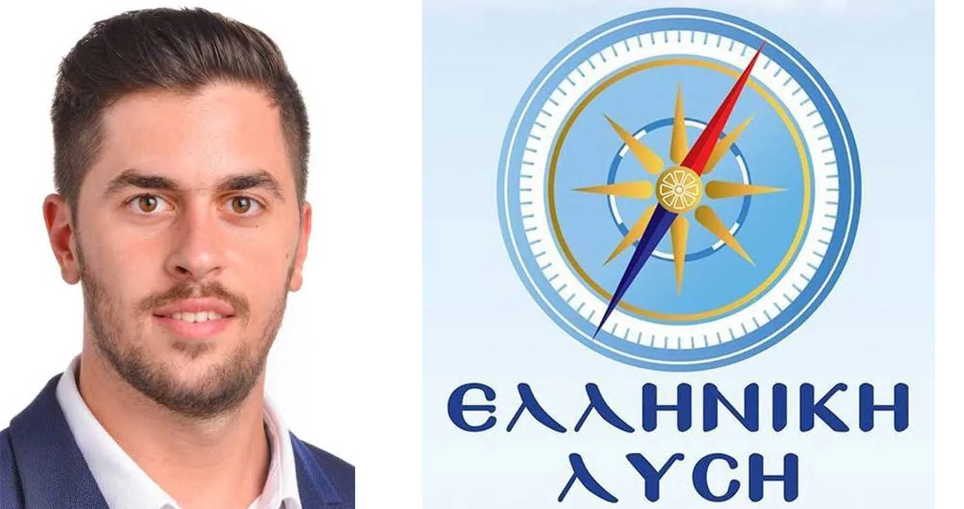 Περιοδεία του Ευρωβουλευτή της Ελληνικής Λύσης Εμμανουήλ Φράγκου στο Ν. Κοζάνης