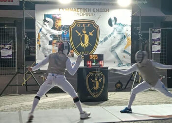 Φλώρινα: Η ΓΕΦ παρουσίασε την ξιφασκία στην εκδήλωση «Ο Αθλητισμός ως Γέφυρα Ισότητας»