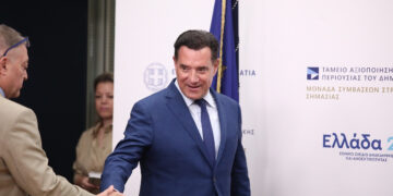 Εγκαίνια και ανακοινώσεις από τον Υπουργό Υγείας σε Μαμάτσειο, Μποδοσάκειο και Κ.Υ. Σερβίων