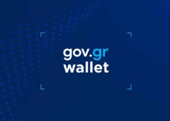 Το διαβατήριο μπήκε στο Gov.gr Wallet