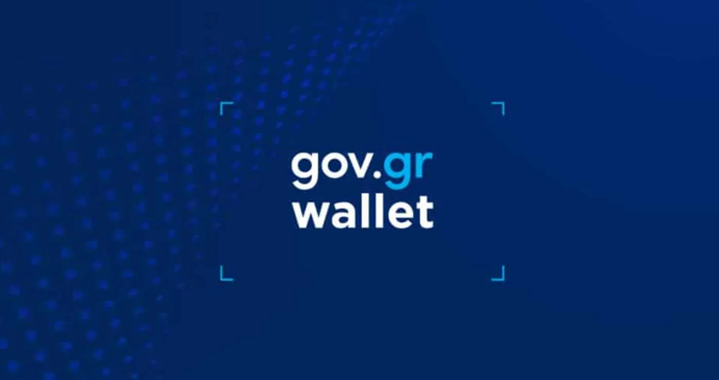 Το διαβατήριο μπήκε στο Gov.gr Wallet