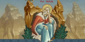 Χρόνια πολλά στους ερτάζοντες και στον Ηλία μας – Γράφει ο Μιχάλης Ραμπίδης