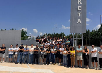 Το 4ο Θερινό Σχολείο Υδρογόνου ολοκληρώθηκε με μεγάλη επιτυχία στη Δυτική Μακεδονία