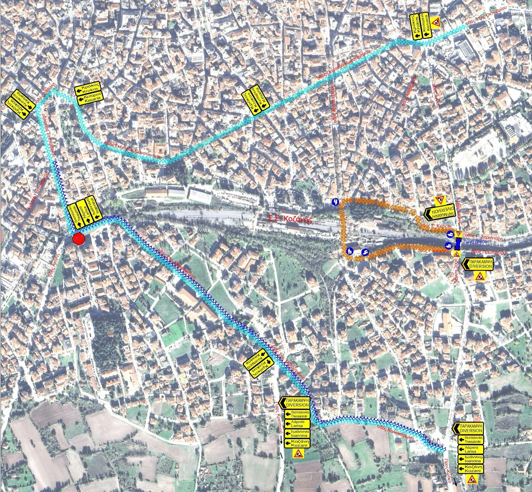 Κυκλοφοριακό σοκ στην Κοζάνη για τρεις εβδομάδες- Ξεκινάνε οι εργασίες στη γέφυρα της Ιωνίας- Πως θα κινούνται τα οχήματα