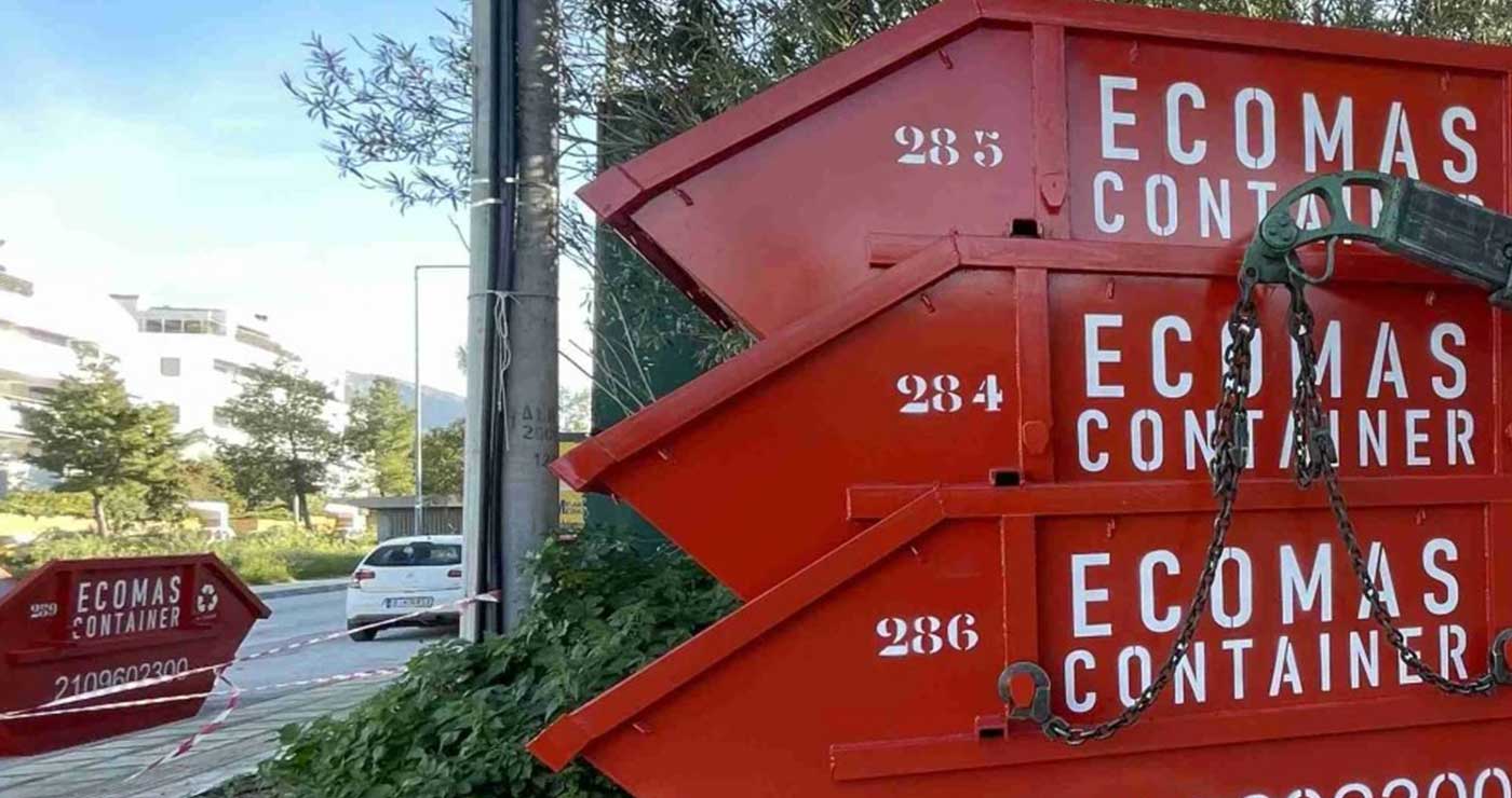 Ενοικίαση κάδων: Πλεονεκτήματα, κόστος και σωστή διαχείριση αποβλήτων