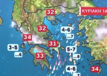 Σταδιακή αλλαγή του καιρού με πτώση θερμοκρασίας και βροχές