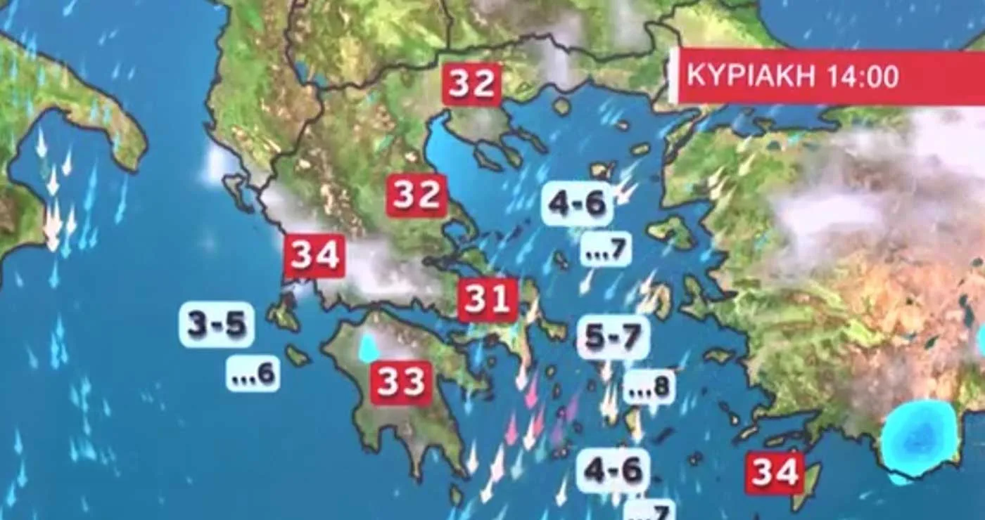 Σταδιακή αλλαγή του καιρού με πτώση θερμοκρασίας και βροχές