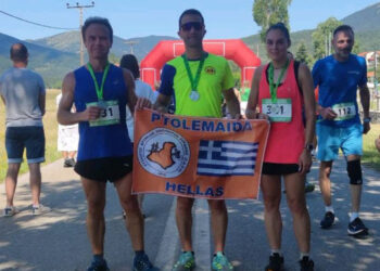 ΣΔΟΕ: Η Χριστίνα Καραμπίκα στη 2η θέση του 14ου Ορεινού Αγώνα στο Ξηρολίβαδο Ημαθίας