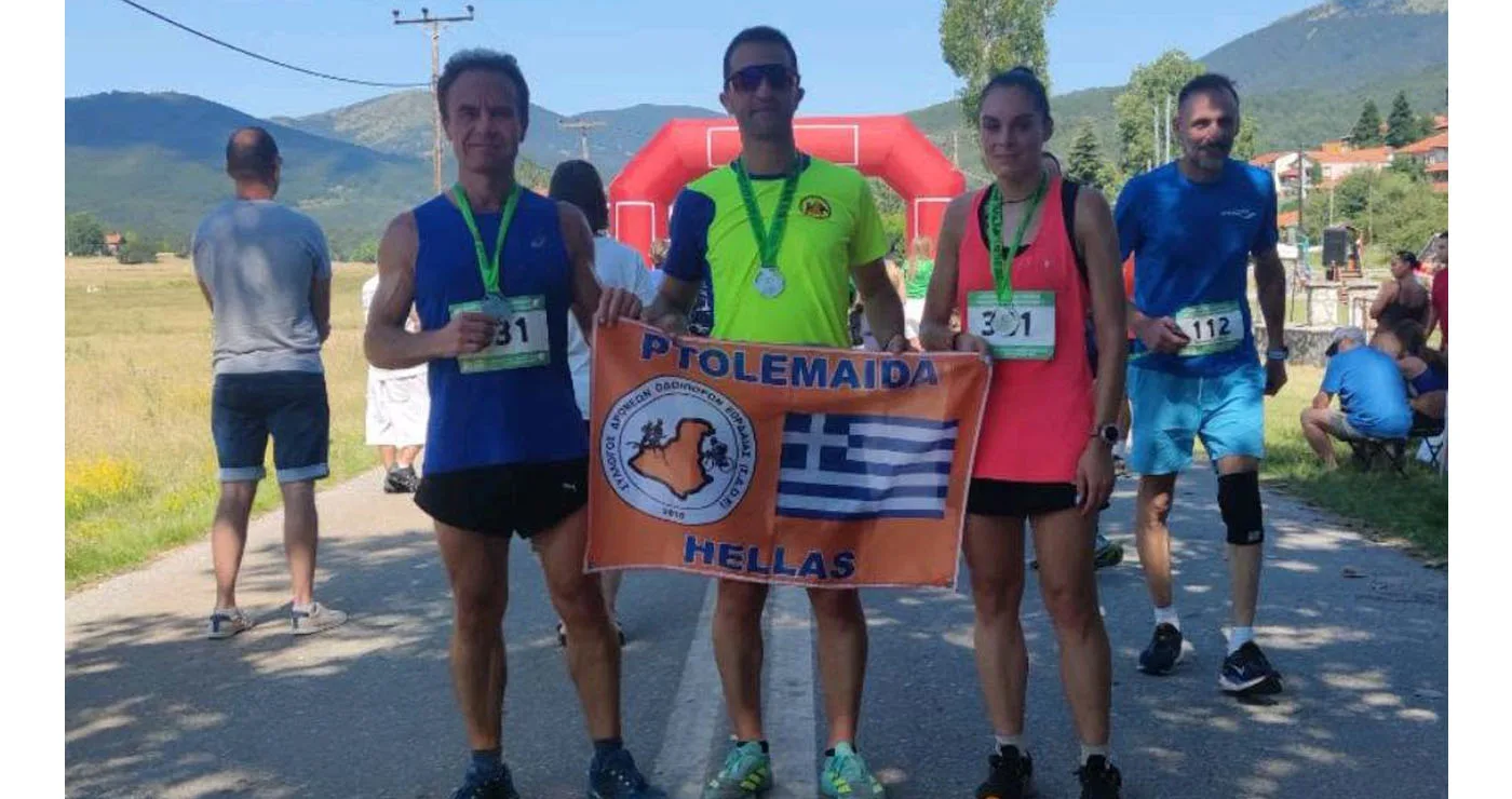 ΣΔΟΕ: Η Χριστίνα Καραμπίκα στη 2η θέση του 14ου Ορεινού Αγώνα στο Ξηρολίβαδο Ημαθίας