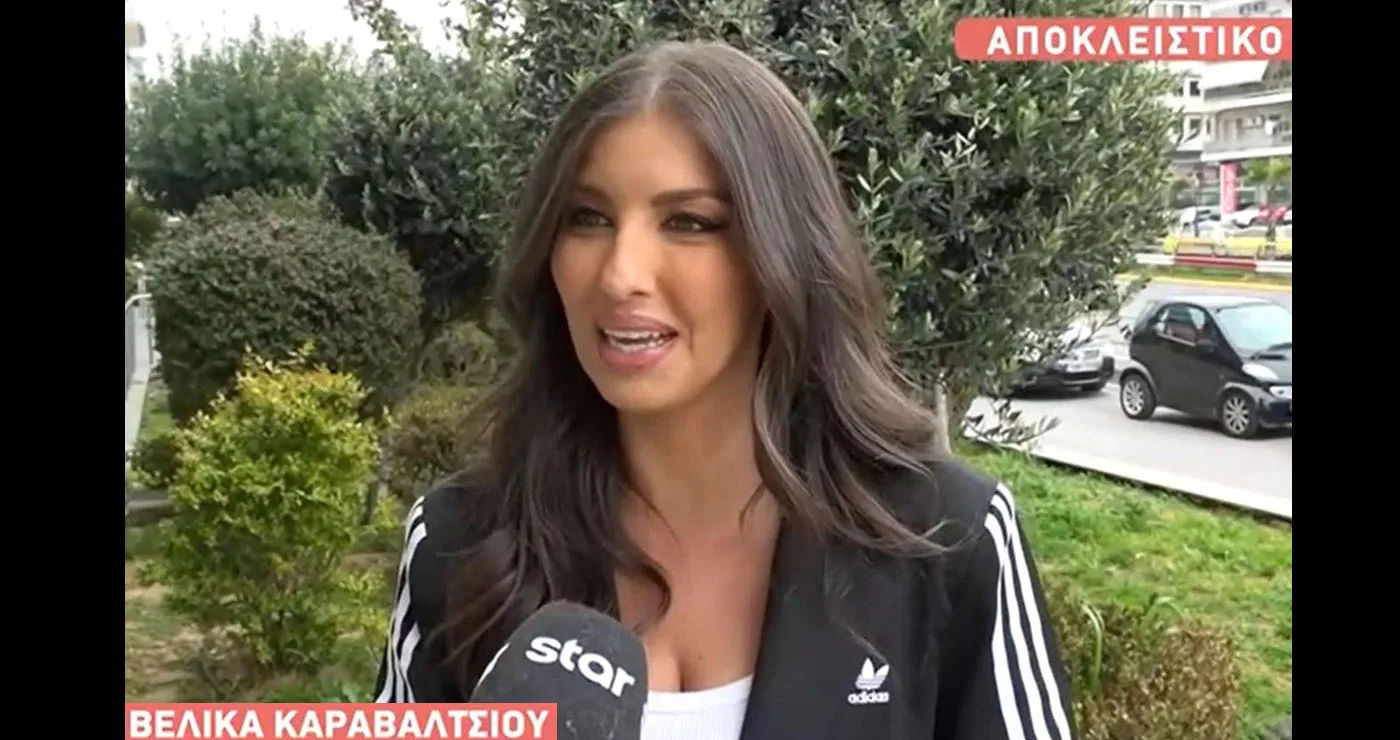 Στην ΕΡΤ “μετακομίζει” η Βελίκα Καραβάλτσιου