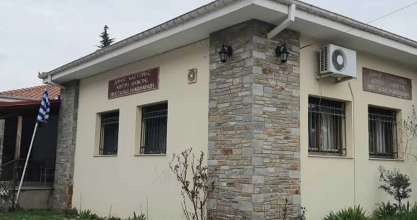 Καστοριά: Που μπορείτε να δροσιστείτε λόγω καύσωνα