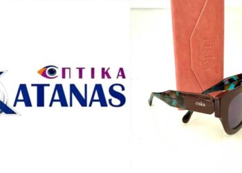 Μεγάλο GIVEAWEY από τα οπτικά ΚΑΤΑΝΑΣ – Κερδίστε 3 υπέροχα γυαλιά ηλίου