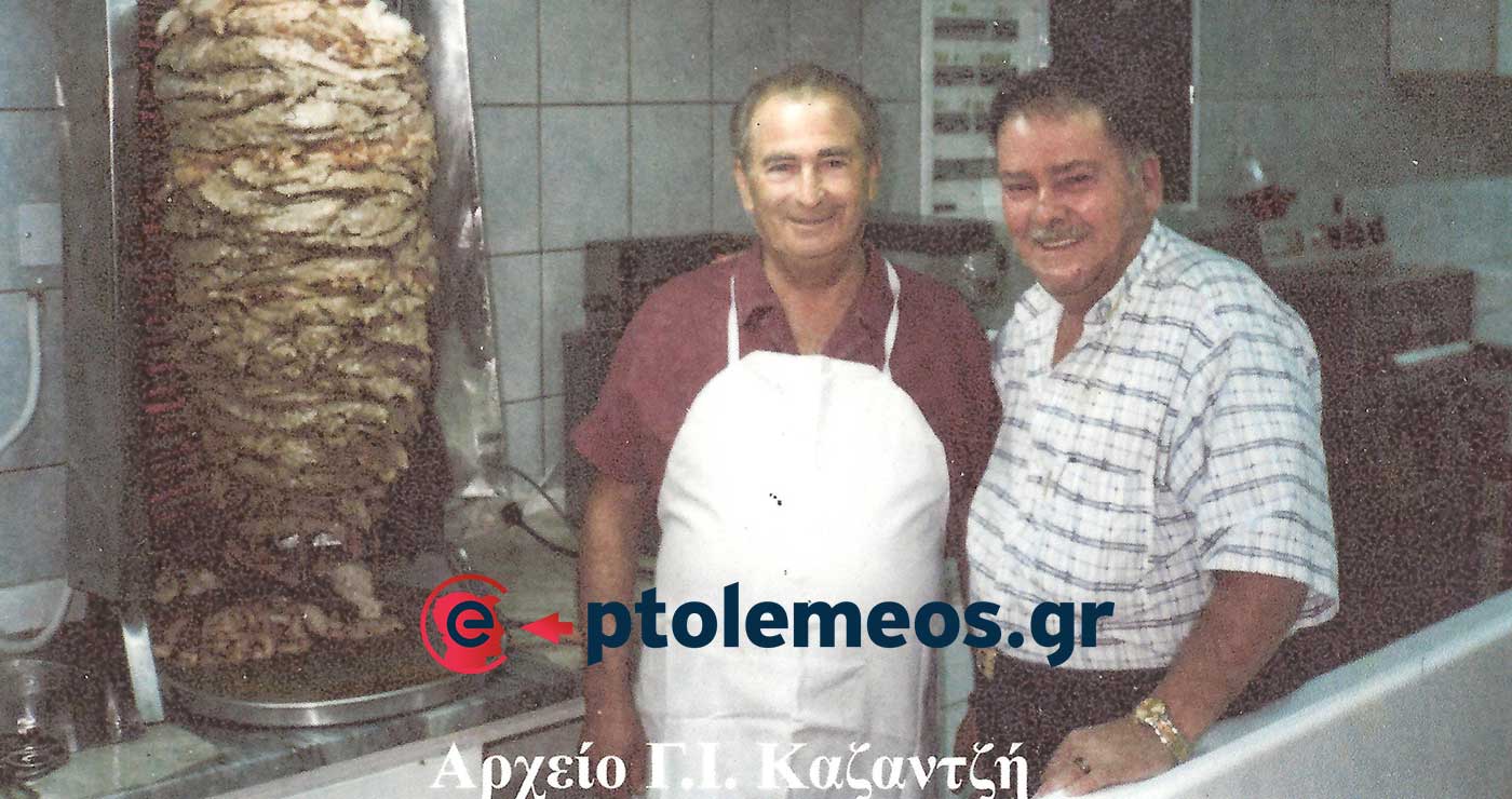 Ο γύρος του Ρουσάκη στην Πτολεμαΐδα το 1975  – Από τη στήλη του Γ. Καζαντζή στον ΠΑΛΜΟ