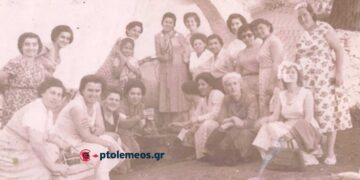 Η Ελληνική Μέριμνα στο Μοναστήρι της Κλεισούρας, το 1958  – Από τη στήλη του Γ. Καζαντζή στον ΠΑΛΜΟ