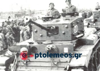 Το άρμα ΑΣΤΡΑΠΗ που οδηγούσε το 1949 ο Κώστας Στεφανίδης – Από τη στήλη του Γ. Καζαντζή στον ΠΑΛΜΟ