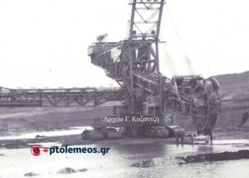 Ένα από τα βαριά εκσκαφικά μηχανήματα της ΛΙΠΤΟΛ, το 1970 – Από τη στήλη του Γ. Καζαντζή στον ΠΑΛΜΟ