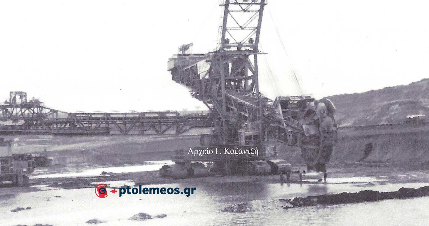 Ένα από τα βαριά εκσκαφικά μηχανήματα της ΛΙΠΤΟΛ, το 1970 – Από τη στήλη του Γ. Καζαντζή στον ΠΑΛΜΟ