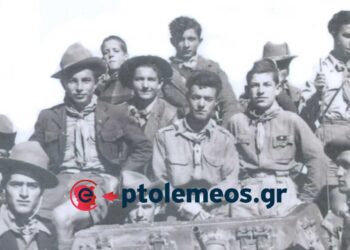 Τρία υπαίθρια λουστράκια της μετακατοχικής περιόδου 1945-1946 – Από τη στήλη του Γ. Καζαντζή στον ΠΑΛΜΟ