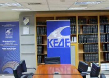 ΚΕΔΕ: Εγκρίθηκε η κατανομή 5.537 θέσεων του Προγράμματος Απασχόλησης 55+ της ΔΥΠΑ στους Δήμους
