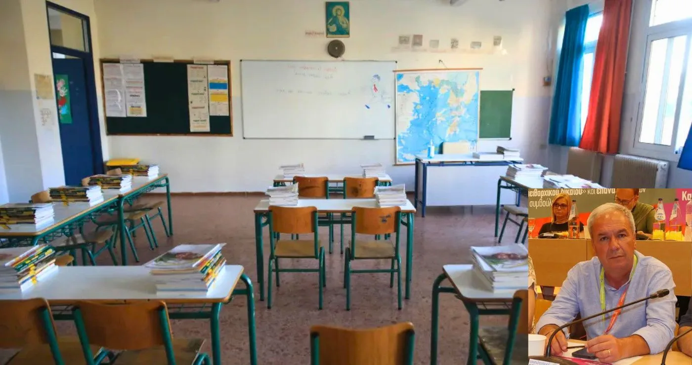 Αθ. Κωτούλας: “Οι εκπαιδευτικοί πρέπει να είναι στις θέσεις τους από 1η Σεπτεμβρίου” – 95 κενά στην Κοζάνη