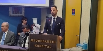 Μποδοσάκειο Νοσοκομείο: Έγιναν 1924 χειρουργικές πράξεις το α’ εξάμηνο του 2026