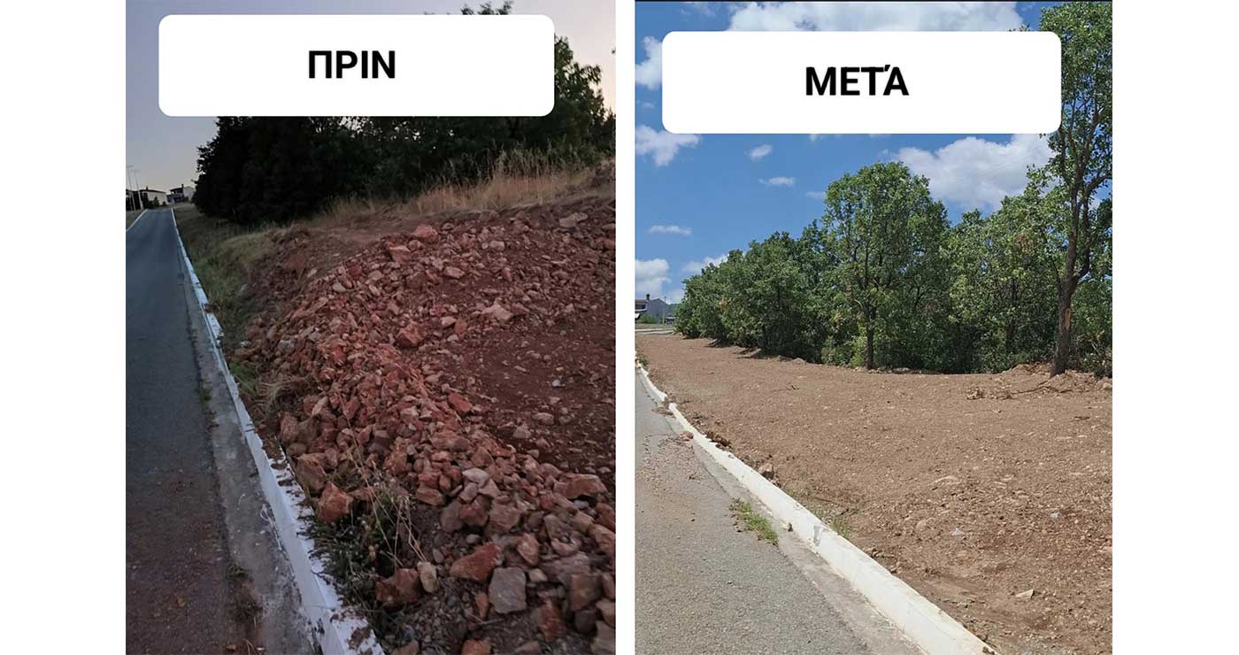 Πολύτιμη συνδρομή των Ένοπλων Δυνάμεων για εκτεταμένες παρεμβάσεις στην Τ.Κ. Κλείτου Κοζάνης  – Το «ευχαριστώ» του προέδρου