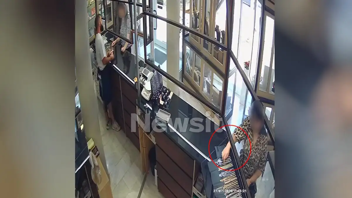 Κοζάνη: Δείτε VIDEO από ζυγάρι που υποδύθηκε τους πελάτες σε κατάστημα και άρπαξε κοσμήματα